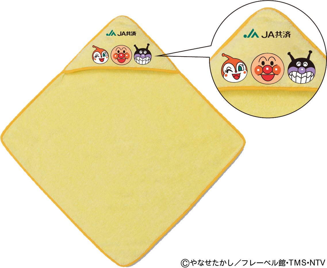 JA共済オリジナルアンパンマングッズ